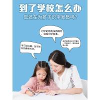 2021新版小学生字卡片二年级下册/2年级浙江教育出版社小学语文同步练习汉语学习生字卡片教材辅导书籍配套新改版课本教辅练