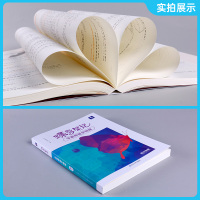 2021版高中物理学霸蝶变笔记 高考物理常考题型和知识点归纳总结辅导书 高三总复习基础知识考点清单教辅资料和万能解题模板