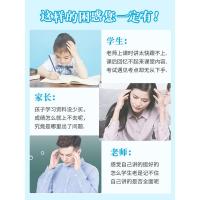 2021新版 黄冈小状元语文详解三年级下册部编人教版 小学生同步练习册课文解读教材解析课本讲解测试题教案课内外参考资料教