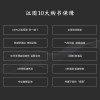[全国卷]2022版高考必刷卷五年真题语文 高中语文五年真题试卷2021年高考真题高三一二三轮总复习命题库模拟卷教辅导资