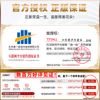 2021新版53基础题1000题化学全国通用版五年高考三年模拟五三53高中高二高三通用基础中档题真题全刷2000练习册总