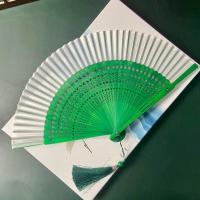 宋徽宗瑞鹤图折扇汉服随身扇仙鹤扇子中国风国潮扇旗袍摄影女式 满天星