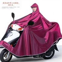 雨衣电动车摩托车雨披提花面料单双人男女士骑行加大加厚遮脚雨衣 6XL提花单人经典款[枣红色]