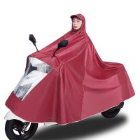 电动车雨披加大加厚单人双人双帽檐遮脚防暴雨成人男女摩托车雨衣 经典单人枣红色 6XL
