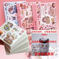 灭蚊灯家用室内灭蚊神器驱蚊器婴儿卧室吸蚊灯插电捕捉防蚊子杀虫 黑武士 装饰贴[不含灯]