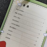 一年级下册认识人民币小学数学同步元角分练习题钱币换算专项训练