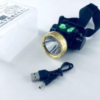 LED强光远射锂电充电头灯 户外野营夜钓头戴式矿灯修脚采耳手电筒 充电线[跑量款10W]续航2小时 T5[五核强光充电头