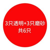 6只 内衣防滑带肩带防滑扣文胸后背扣胸罩防掉带隐形防溜肩神器 透明3只+磨砂3只