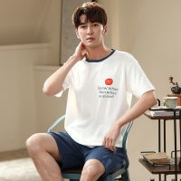 南极人夏季棉短袖情侣睡衣女简约薄款凉感型睡衣大码男家居服套装 T101男 L(男)