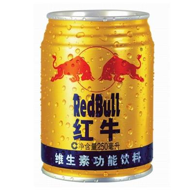 红牛维生素功能饮料(原味型)250ml
