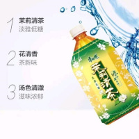 康师傅茉莉清茶 1L装