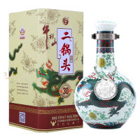 北京牛栏山二锅头46度青龙 珍品三十年青龙 清香型500ml*2两瓶礼盒装 纯粮口粮酒(送礼品袋))