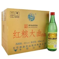 牛栏山二锅头白酒 浓香型 红粮大曲 50度 整箱500ml*12瓶 整箱装