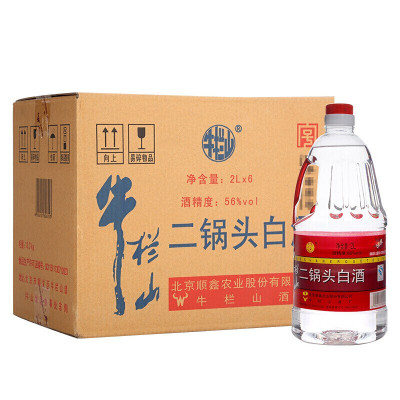 北京牛栏山二锅头56度桶酒 泡酒 清香型 2L*6桶整箱装 桶装更实惠 泡酒泡药用