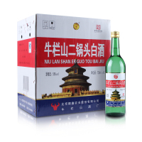 牛栏山二锅头清香型白酒原出口美大美56度750ml*6瓶整箱装