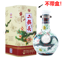 北京牛栏山二锅头53度青龙 珍品三十年青龙牛栏山珍品30年清香型500ml*1 单瓶装光瓶品鉴装(无外盒)