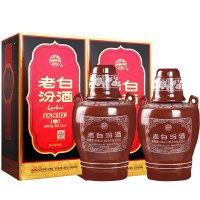 山西汾酒杏花村酒 老白汾10 53度475mL*2双支装 清香型白酒高度纯粮 送礼礼盒 老白汾十年