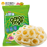 上好佳 洋葱圈 膨化食品 40g/袋