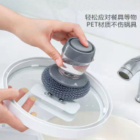 [加液PET球刷+3球套装]按压式自动加液洗锅刷厨房家用灶台清洁刷钢丝球