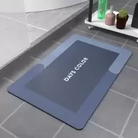 硅藻泥吸水垫