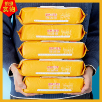 [5包装]厨房清洁湿巾去油加厚加大80抽珍珠纹吸附力强温和配方去油污厨房湿纸巾装饰摆件