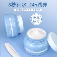 韩泊莉凡士林角鲨烷保湿润肤霜滋润补水小蓝罐润肤膏秋冬护理面霜装饰摆件