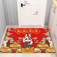 兔年红色喜庆新年垫子 可爱卡通 装饰字画