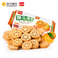 嘉士利果乐果香果酱味夹心饼干香橙口味205g/袋