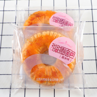 秀峰香甜甜圈面包黑米味100g