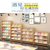 嘉贞(客识)jz-a019办公书柜、实木书柜、休闲书架