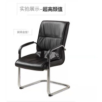 客识,KeShi  办公椅 KS0025 会议椅 职员椅