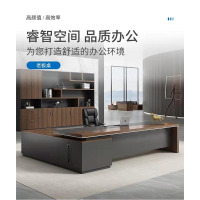 客识,KeShi 办公桌 KS0037 办公桌 老板桌 大班台