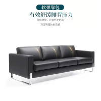 客识,KeShi 沙发 KS0041 三人位沙发 会议室沙发 会客沙发