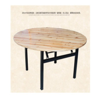 客识  KS0060 餐桌 大餐桌面 圆桌桌面