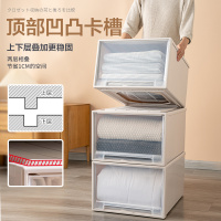 捷扣JEKO 收纳箱衣服衣柜整理神器棉被裤子抽屉式储物盒塑料透明周转箱子大