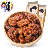 华味亨琥珀桃仁100g