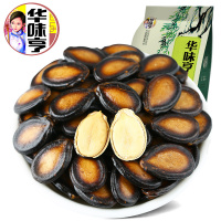 华味亨甘草西瓜子200g