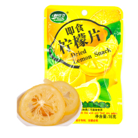 鲜引力柠檬片16g