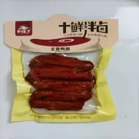 乡妹子150g五香鸭翅
