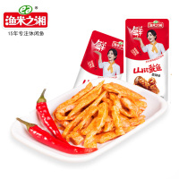 湖南特产山珍鱿鱼14g包小吃香辣鱿鱼条零食麻辣海鲜铁板鱿鱼须