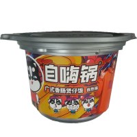 自嗨锅广式香肠煲仔饭230g