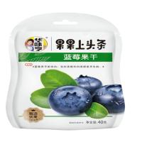 华味亨蓝莓果干40g