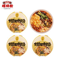 嘻螺会牌经典螺蛳粉245g