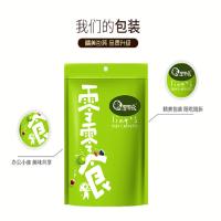 华味亨奥尔良风味脆骨肠80g