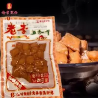味他行五香干72g