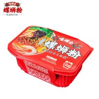 嘻螺会柳州正宗螺蛳粉自热款280g