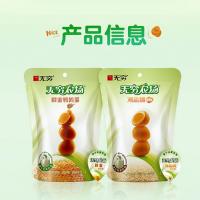 无穷海盐焗鹌鹑蛋70g
