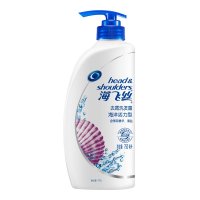 海飞丝海洋活力型去屑洗发露750ml 去屑控油止痒 男士女士