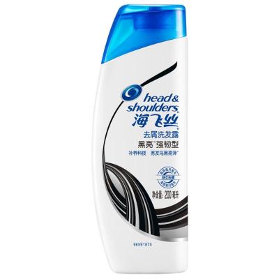 海飞丝黑亮强韧型去屑洗发水洗发露200ml