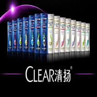 清扬男士去屑洗发露清爽控油型蓝瓶175ml